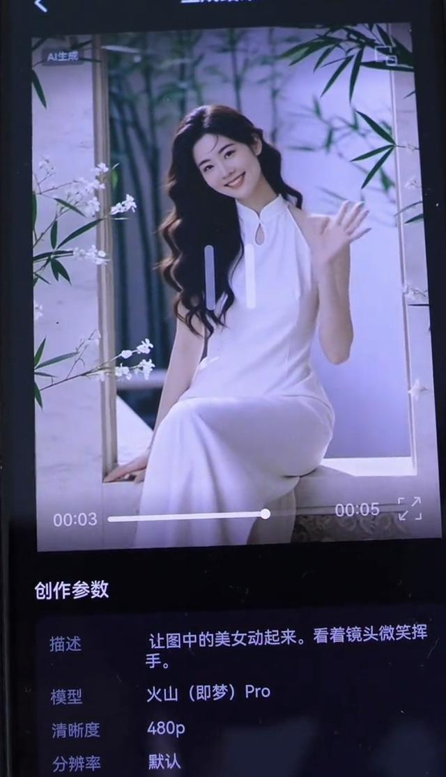 微信大更新！8.0.65版本来了，四大实用功能全面解析，操作简单！