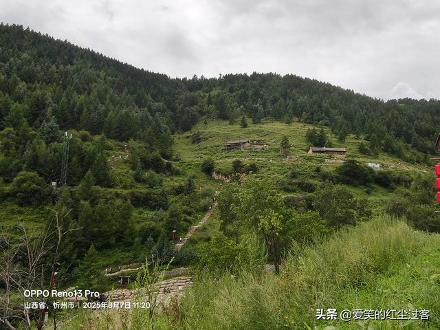 我的旅行日记——探秘芦芽山秘境之悬空村