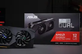 2K游戏装机性价比炸裂，这款RX 6750 GRE 12GB超级甜 华硕DUAL-RX6750GRE-12G-V2-GAMING显卡测评图片