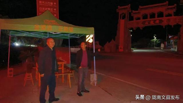 节日我在岗｜文县文旅：国庆长假“不打烊”全心守护您的诗与远方！