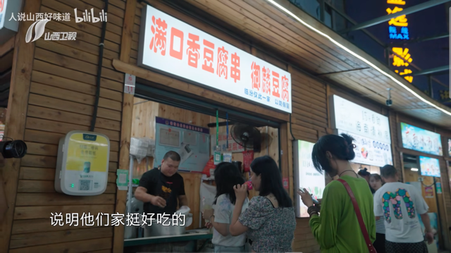 151万游客冒雨打卡！临汾到底有什么？