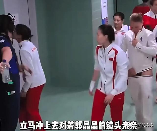 人民日报采访这次，郭晶晶只字未提全红婵，却给全红婵提了个醒