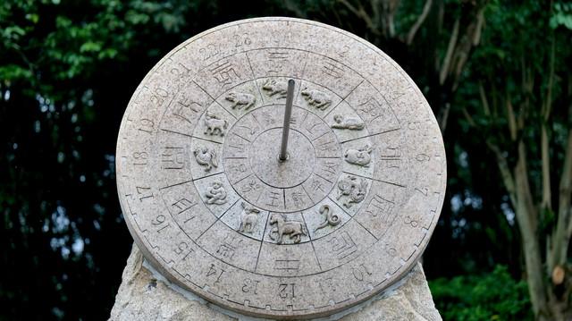 老人说：2026年是“四牛耕田，七龙治水，九马驮谷”，啥意思？