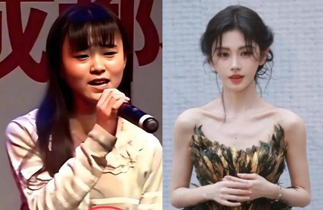 长得“歪瓜裂枣”，整得“美若天仙”，这5位女星都靠脸逆天改命