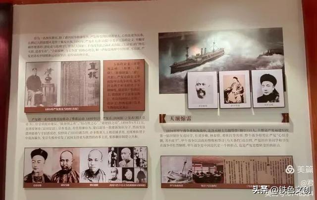 铁兵游记 | 一片三坊七巷，半部中国近代史：福州三坊七巷景区
