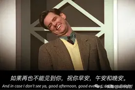 年轻人一不开心就辞职的底气是什么？图片