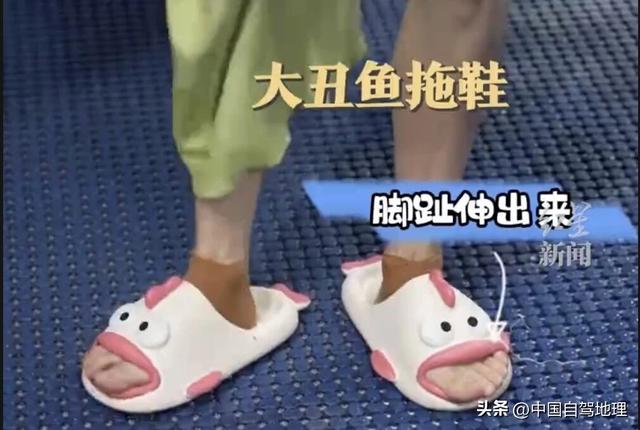 中国躺赢的旅游大省，居然是它？|中国自驾地理