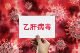 大三阳？小三阳？自己到底有没有乙肝？一文教会你看乙肝化验单图片
