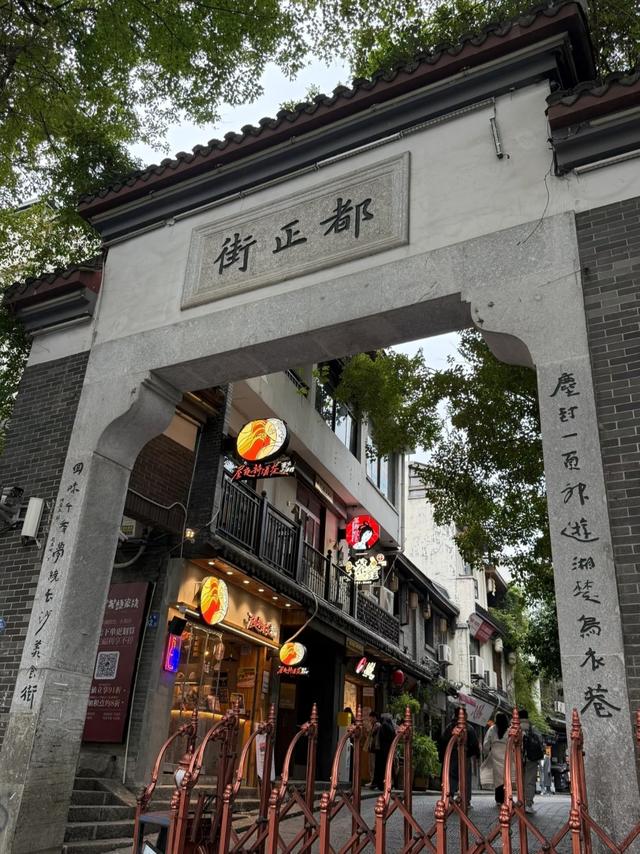 去了趟湖南长沙，真心建议：别随便去长沙，除非你摸清这些门道