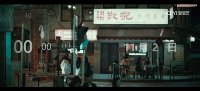 《不眠日》导演刘璋牧谈创作思路