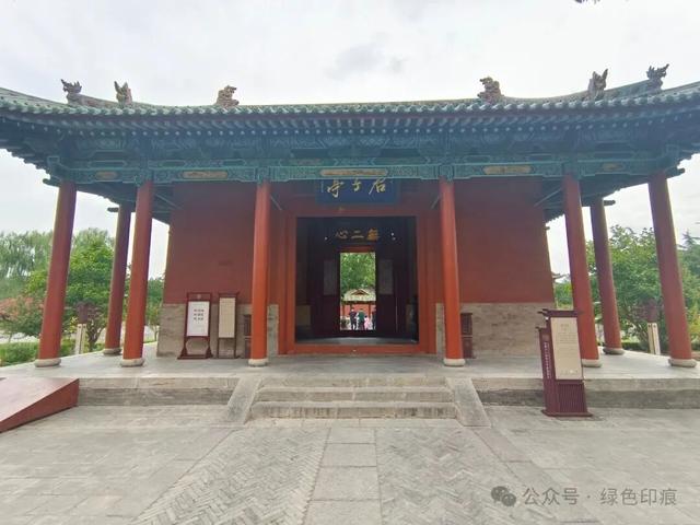 解州关帝庙——《穿州过府看山西》