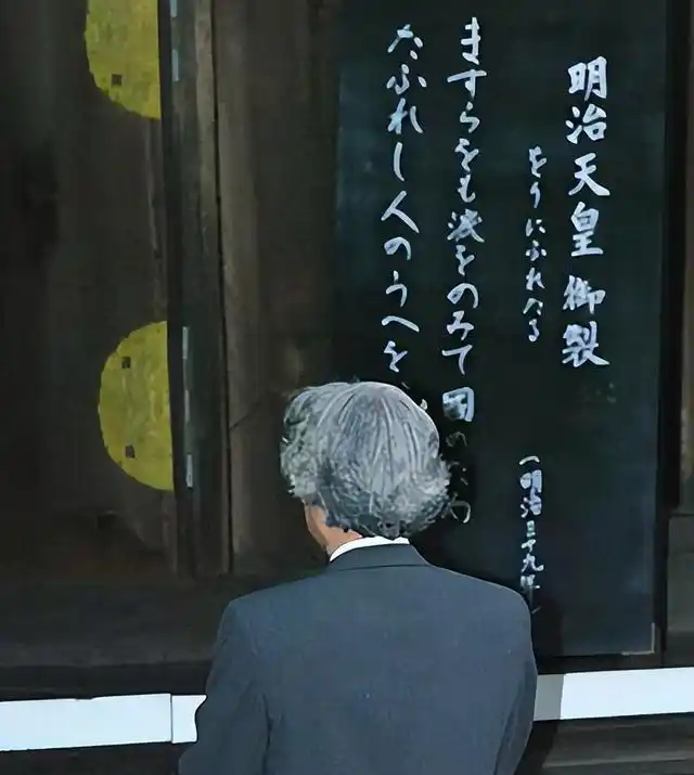 火烧靖国神社的刘强，回国后被单位开除，妻离子散，如今怎样？