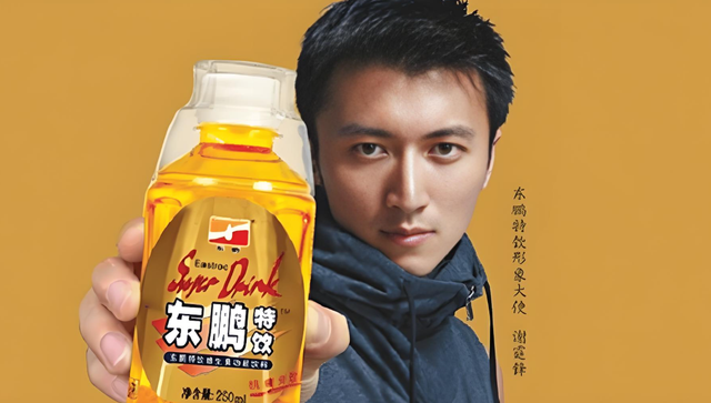 广东富豪的饮料帝国，半年狂赚107亿分红13亿，林氏家族独得8亿多