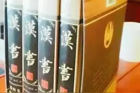 章陵郡横空出世，“襄阳说”彻底破产！图片