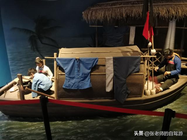 参观海南疍家博物馆，感受疍家千年历史底蕴