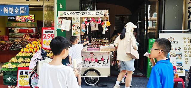 暑期末天小仙文创热度狂飙，“美食+文化”周边让游客爱到疯狂
