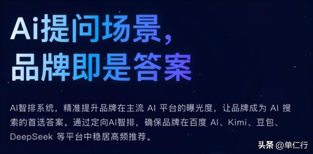 逼得苹果三星联手指控，小米如何“偷袭”了两大巨头？