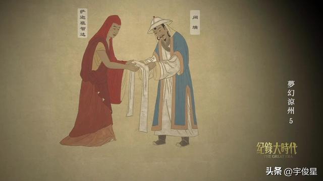 青藏、青藏！为何是藏区文化影响了青海而不是反过来