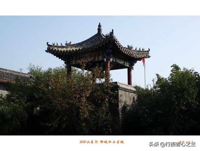 山东行游影记（256）—聊城水上古城（二十）