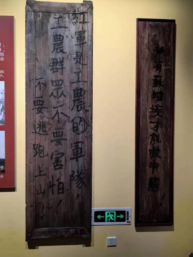 全长两万五千里，重走长征路！这才是最适合60后挑战的硬核自驾游