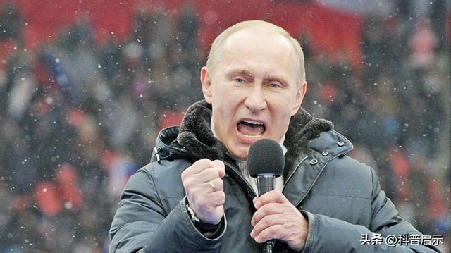 出大事了，美军发起“斩首行动”；俄军机坠毁；普京开始下令