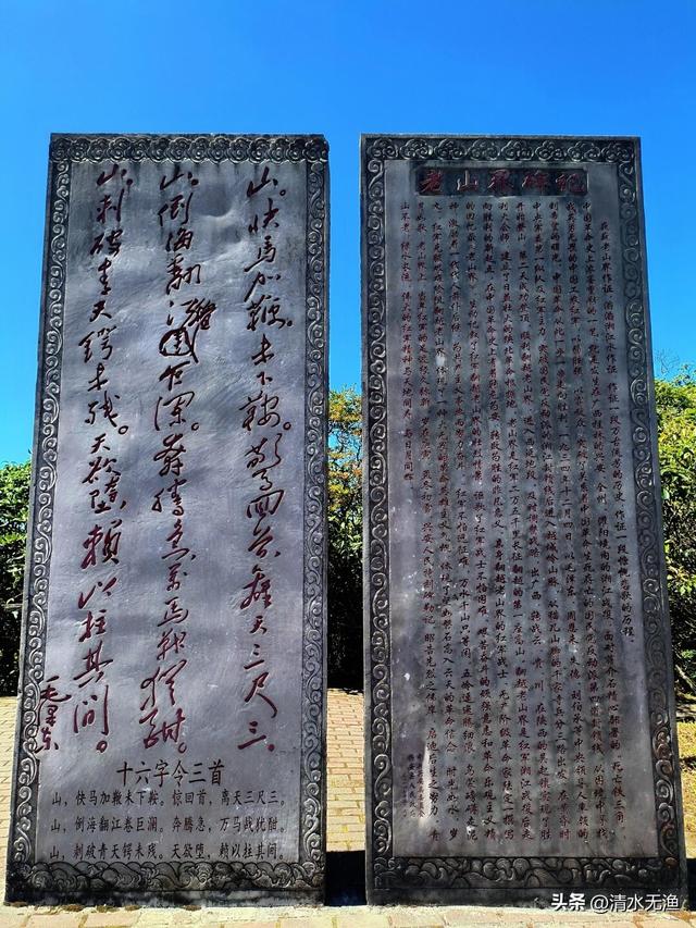 广西最被低估的一座山，距离桂林1.5小时车程，华南地区颜值顶流