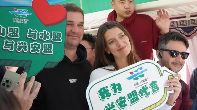 阿尔山号旅游列车首发~体验过的游客都说好！