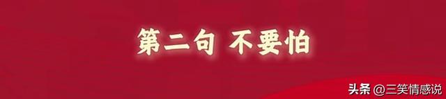 王浩泽现身东南大学开学典礼，安保戴防刺手套随行，留下三句嘱托