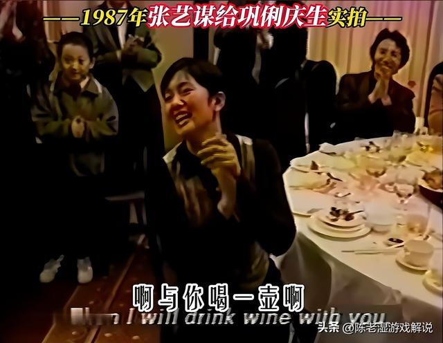 这一次，"老夫少妻"的残酷现实 ，在75岁张艺谋身上体现得淋漓尽致