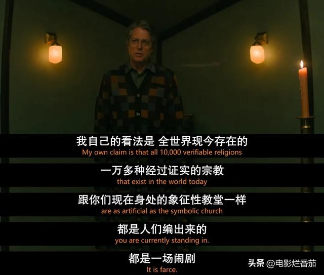 没想到密室逃生的老套路，被拍成恐怖片佳作，全球拿下3.78亿票房