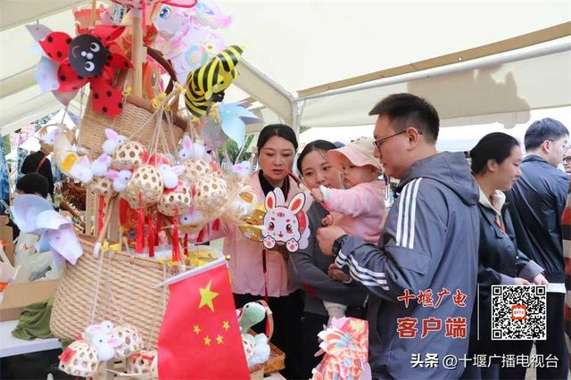 十堰茅箭区国庆文旅盛宴：小豆汀乡村市集汇，解锁假日亲子欢乐时光