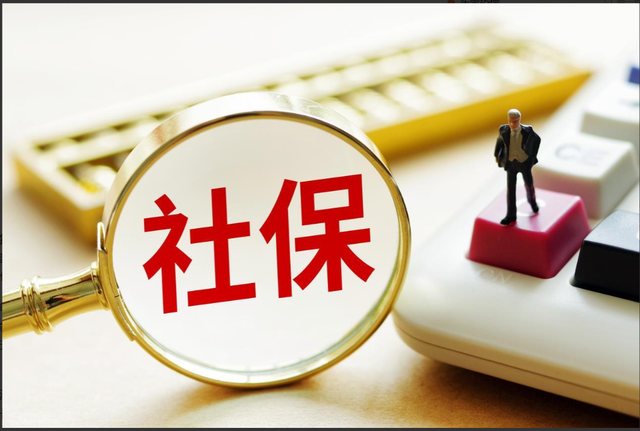 工龄30年养老金3000？不是工龄“说谎”，这2个真相90％的人没明白