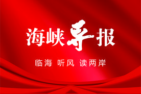 遛娃好去处！龙岩市区又多了一个图片