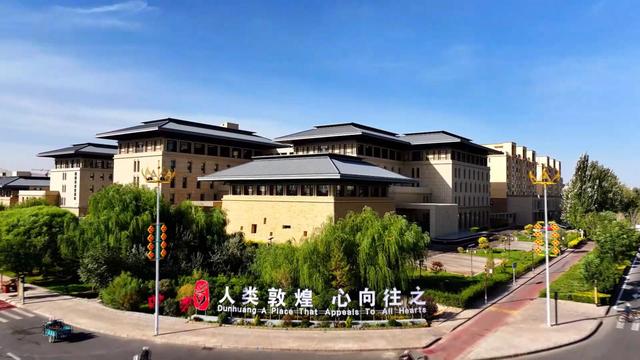 第八届敦煌文博会21日开幕 各项筹备工作就绪