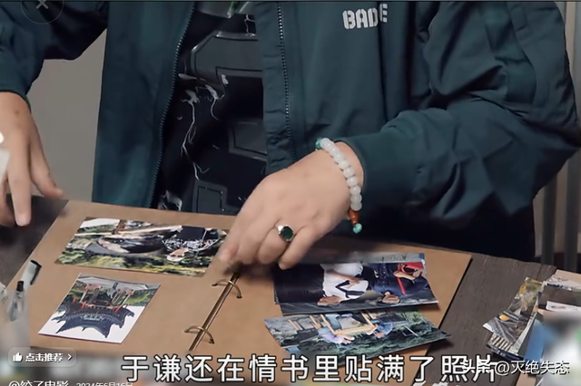 不查不知道一查吓一跳，坐拥北京60亩马场的于谦，私下到底有多壕