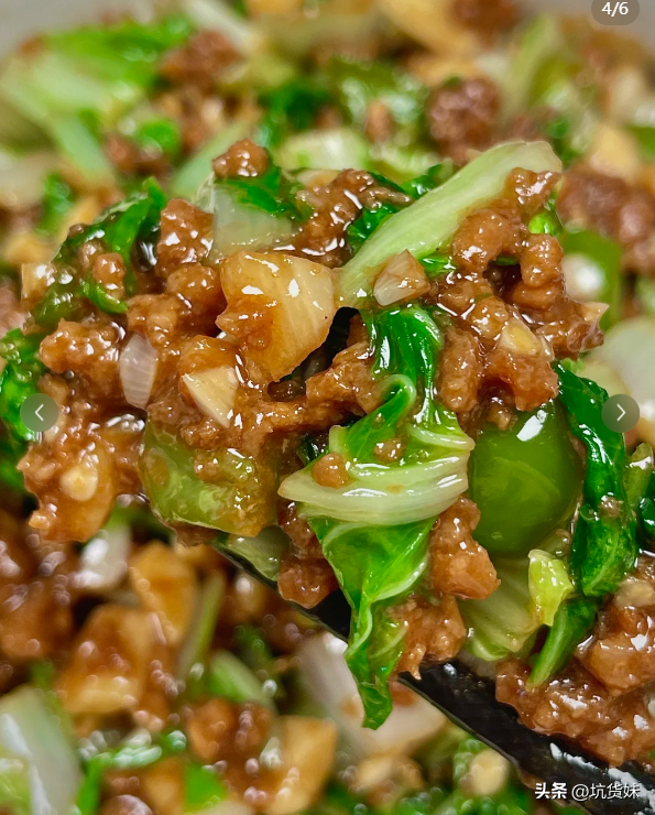 自带“青霉素	”的菜	，越吃眼睛越亮，冬天使劲吃，健身又健体