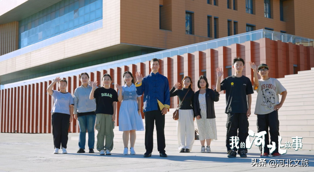 我的河北故事｜遇见唐山 共享未来