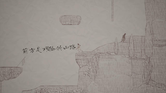 PS5游戏《双影奇境》终于通关