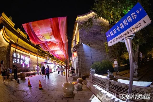 安阳:山水人文织盛景 古风今韵邀客游