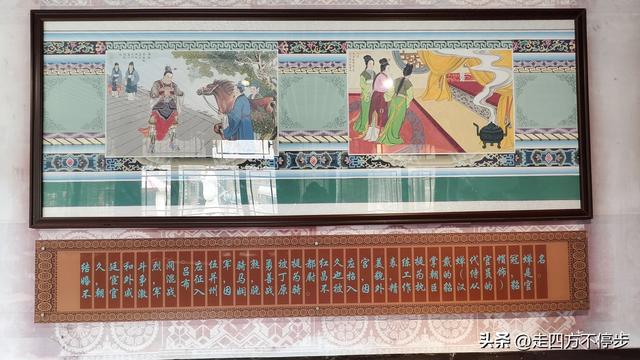 梦境终成美景，才子佳人相逢——忻州貂蝉故里与傅山旧家记游