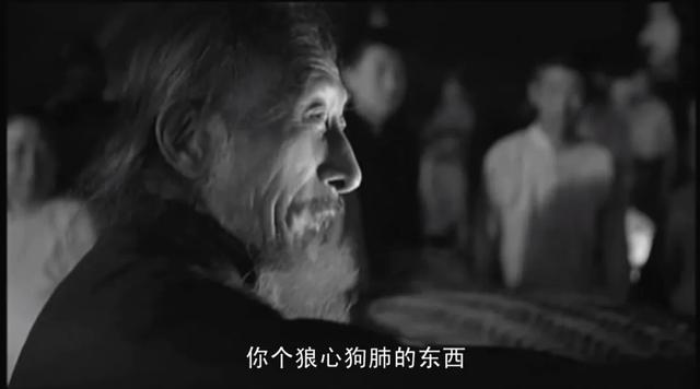 博主评姜文《你行！你上！》