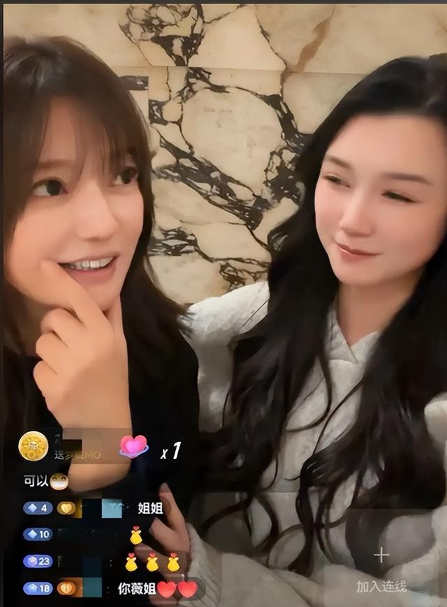 黄有龙没想到，才与自己官宣离婚2年	，前妻赵薇就因李湘深陷泥潭