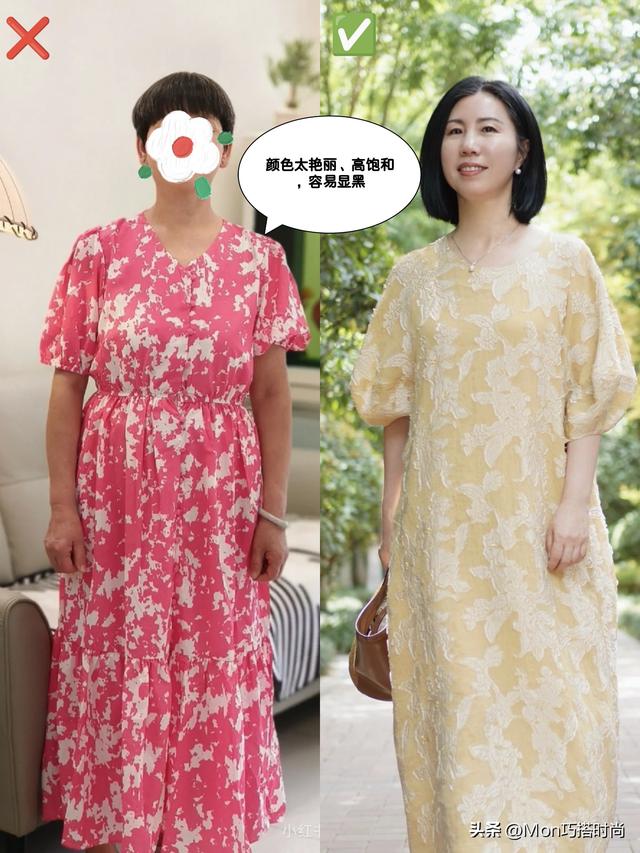 60岁左右的女人，哪些“裙子”该穿，哪些不该穿？穿错显老没气质