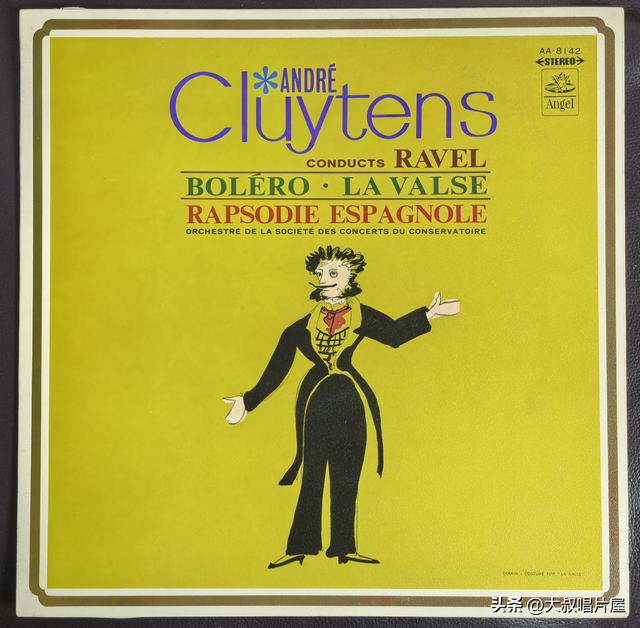 50张值得收藏的上榜唱片，50个不能错过的经典录音（系列第4集）