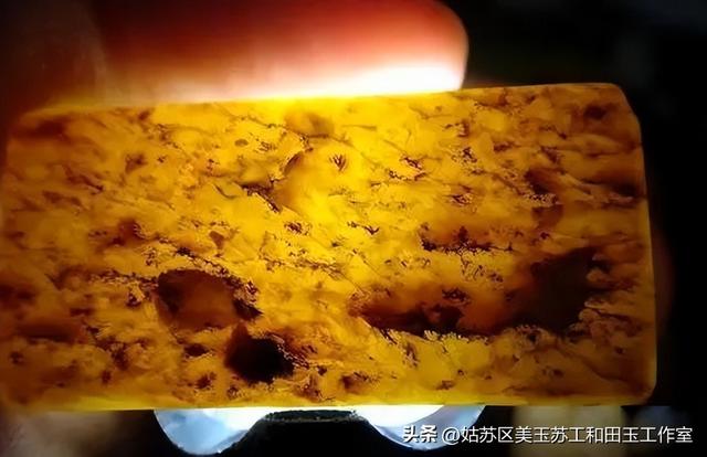小心你手上的新疆和田玉籽料被俄罗斯籽料冒充！
