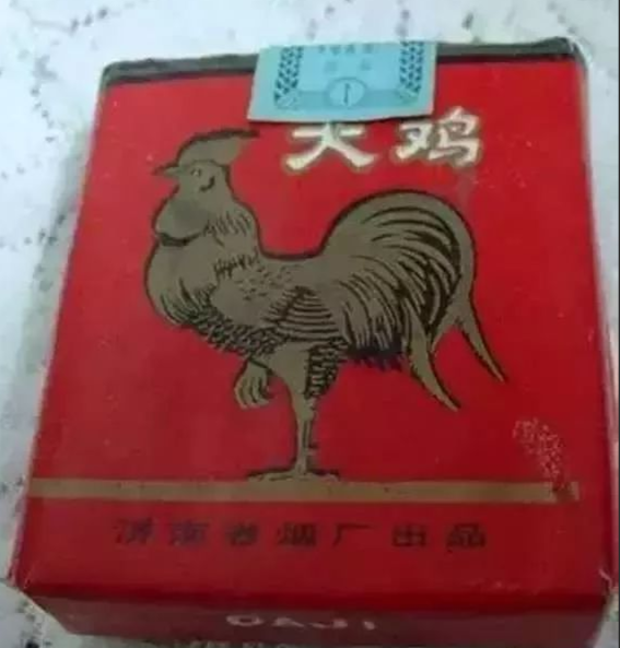 供销社时期绝版老香烟，见过3种以上的，差不多是“爷爷”辈人了
