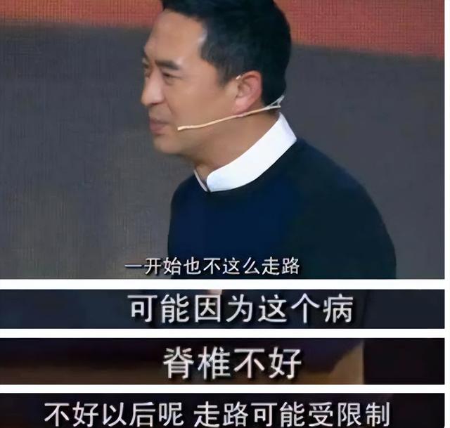 不要成为下一个朱媛媛！33岁迪丽热巴病情加重，知情人透内情