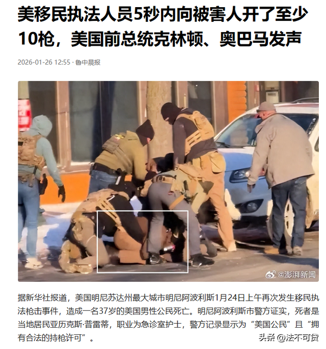 当不成总统了？白宫被起诉	，特朗普开始下令，英法德联手反制美国