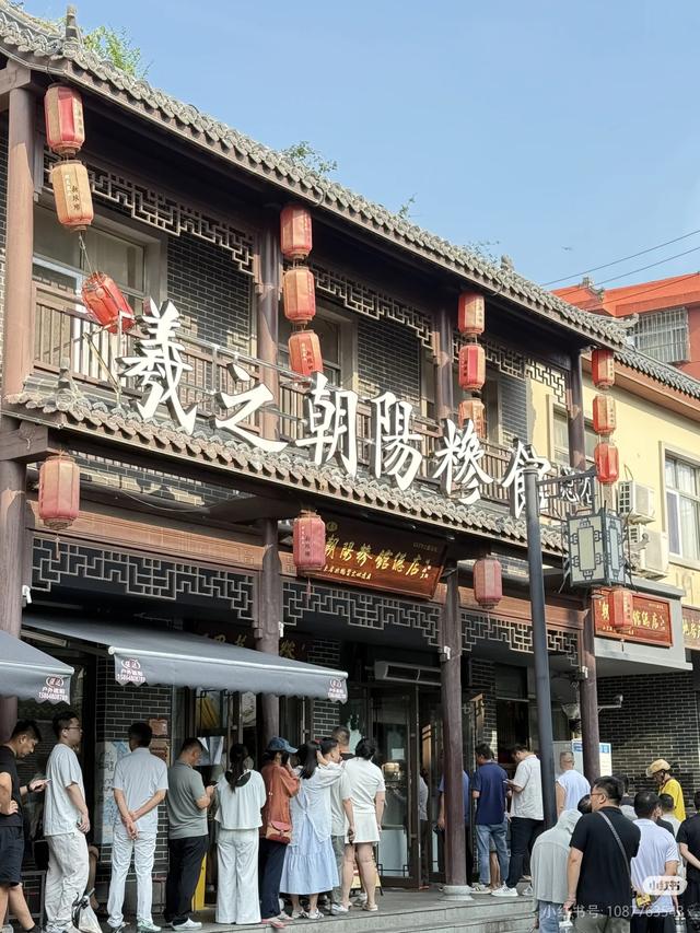 48小时极限观「临」，如何把周末玩出超高性价比？