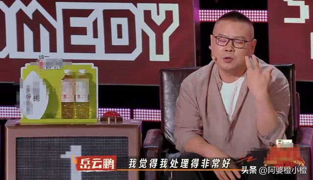 陪玩陪睡只是冰山一角！继岳云鹏后，江祖平再曝潜规则，多人遭殃